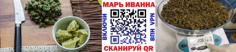 Cannafood марихуана  ОМГ ОМГ маркетплейс  Отрадная 