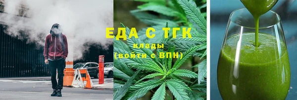 стаф Балабаново