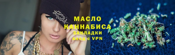 стаф Балабаново