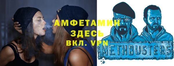 кокаин колумбия Баксан