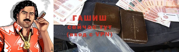 стаф Балабаново