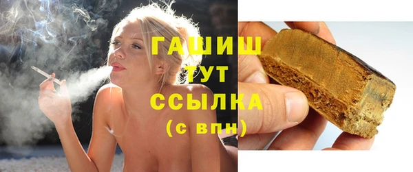 кокаин колумбия Баксан