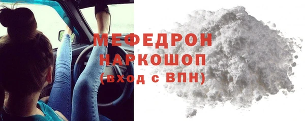 кокаин колумбия Баксан