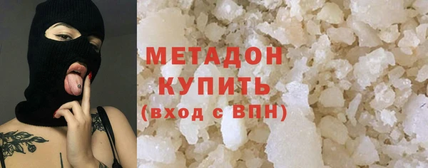 кокаин колумбия Баксан