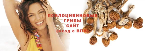 стаф Балабаново