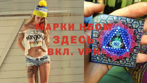 стаф Балабаново