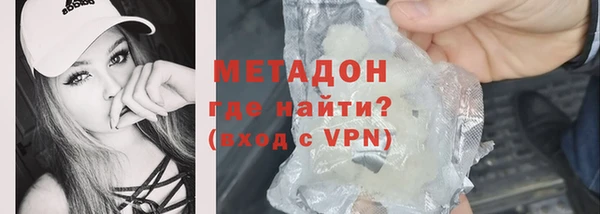 стаф Балабаново