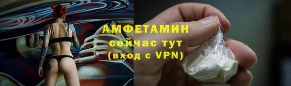 стаф Балабаново