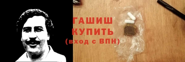 кокаин колумбия Баксан