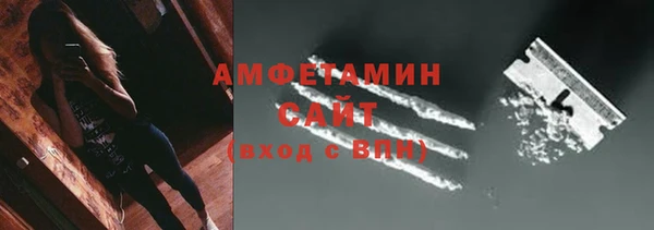 стаф Балабаново