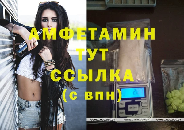 кокаин колумбия Баксан