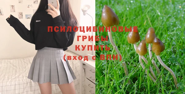 кокаин колумбия Баксан