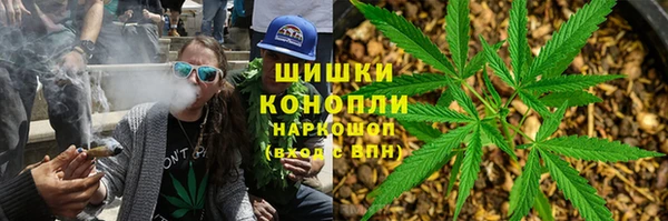 стаф Балабаново