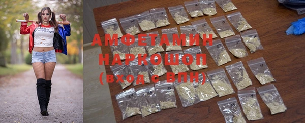 стаф Балабаново