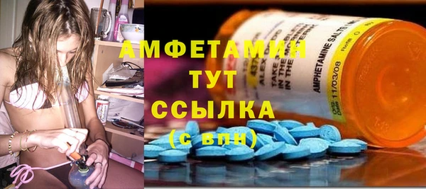 кокаин колумбия Баксан