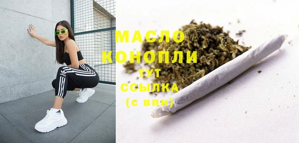 кокаин колумбия Баксан