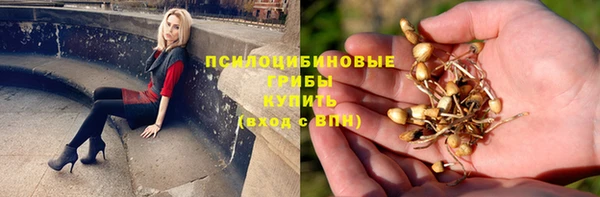 кокаин колумбия Баксан