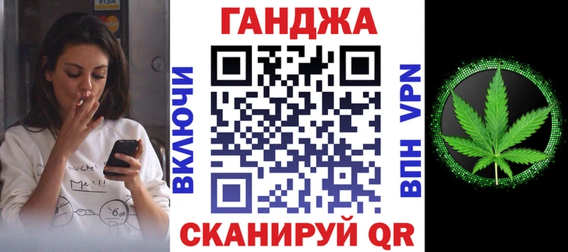 где можно купить   Отрадная  Бошки марихуана марихуана 